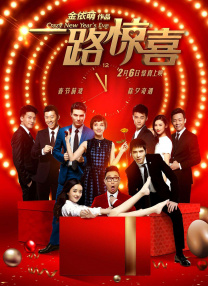 欧美另类久久久品